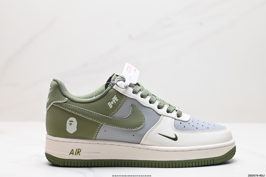 Nike Air Force 1 Shoes